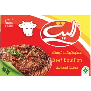 عصاره گوشت الیت ۸ عددی